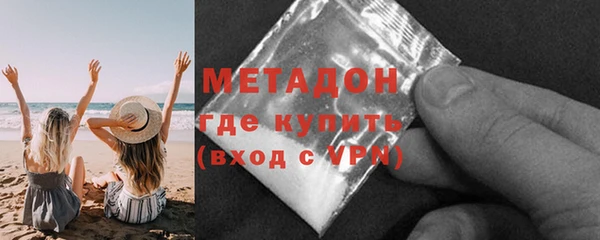 mdpv Володарск